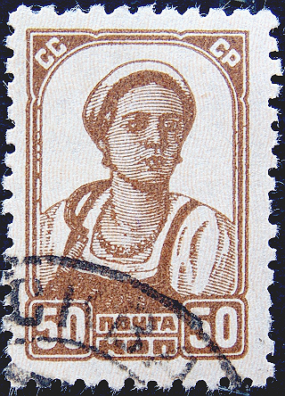  1929  .  .  . 050 .  (004)